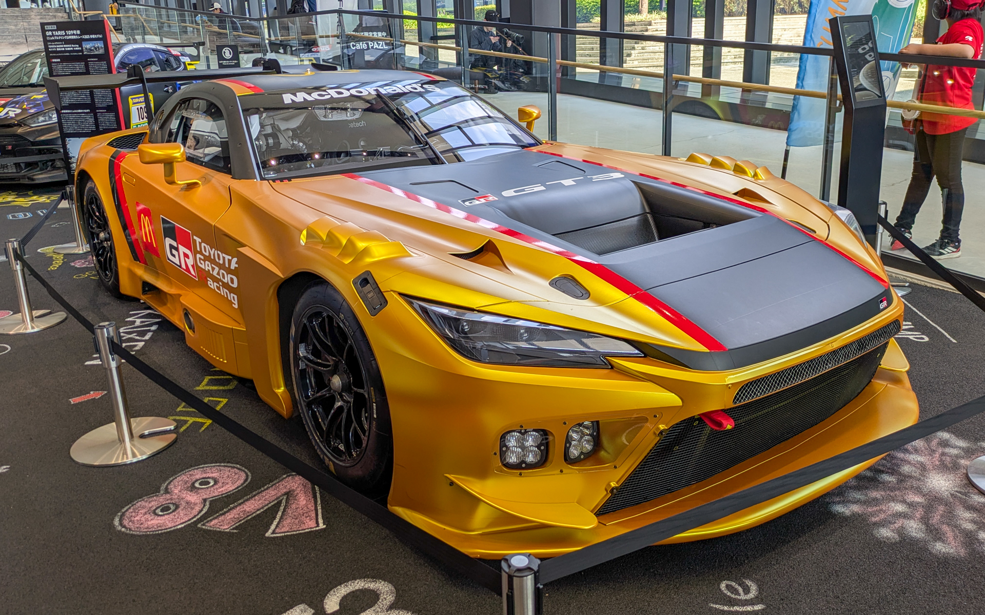 ハッピーセットの“ひみつのおもちゃ仕様”の「GR GT3」が富士モーター