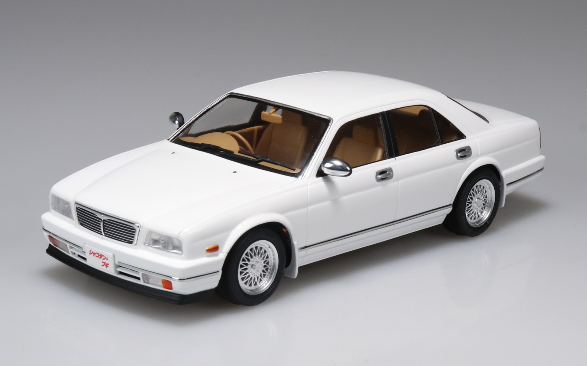 1/24 プラモデル まとめ売り アオシマ フジミ 自動車模型 アオシマ、1/24プラモデル「シャコタン☆ブギ」より「ハジメのソアラ