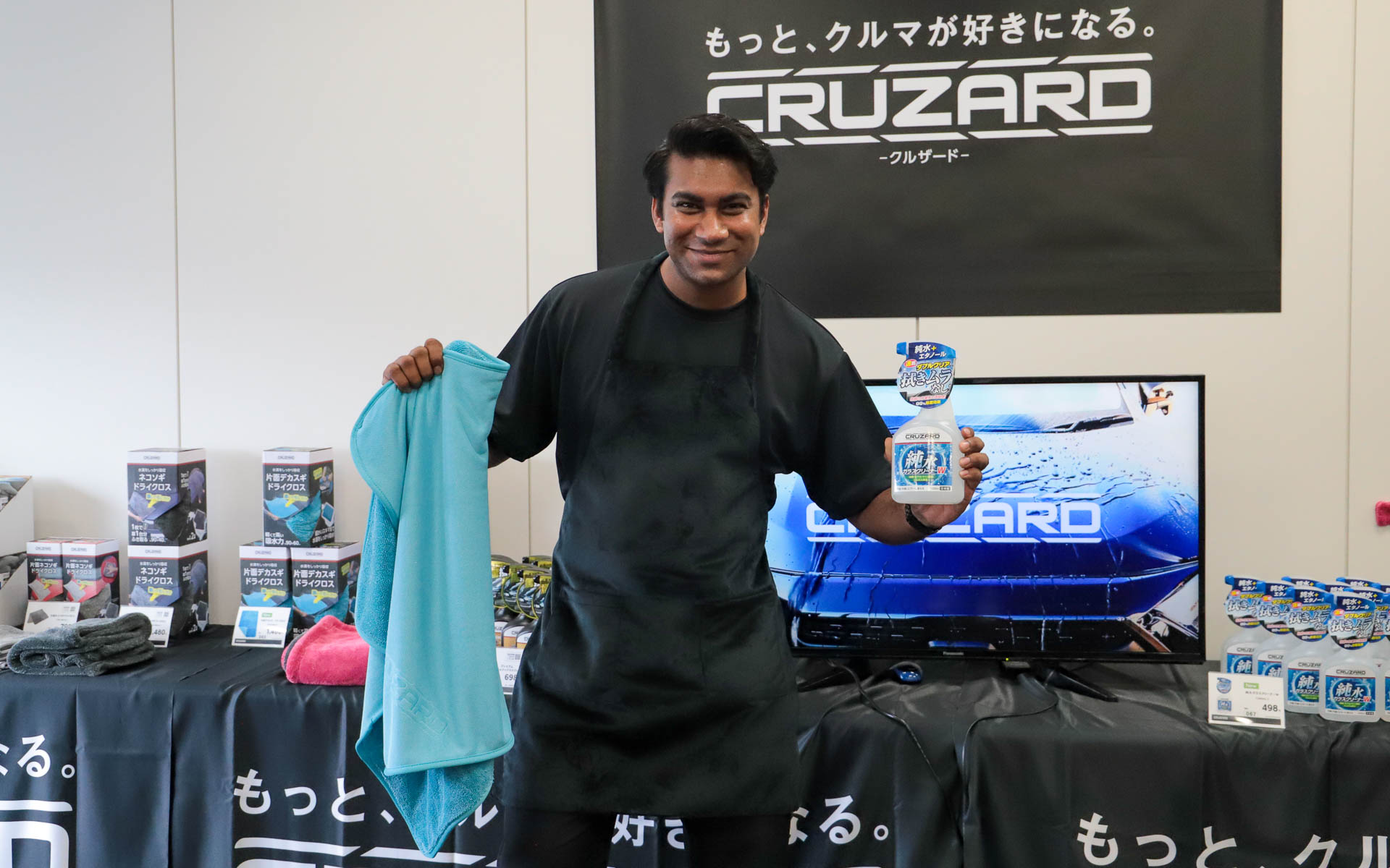 コメリ、カー用品「クルザード」などの2026年秋冬新商品を紹介 洗車