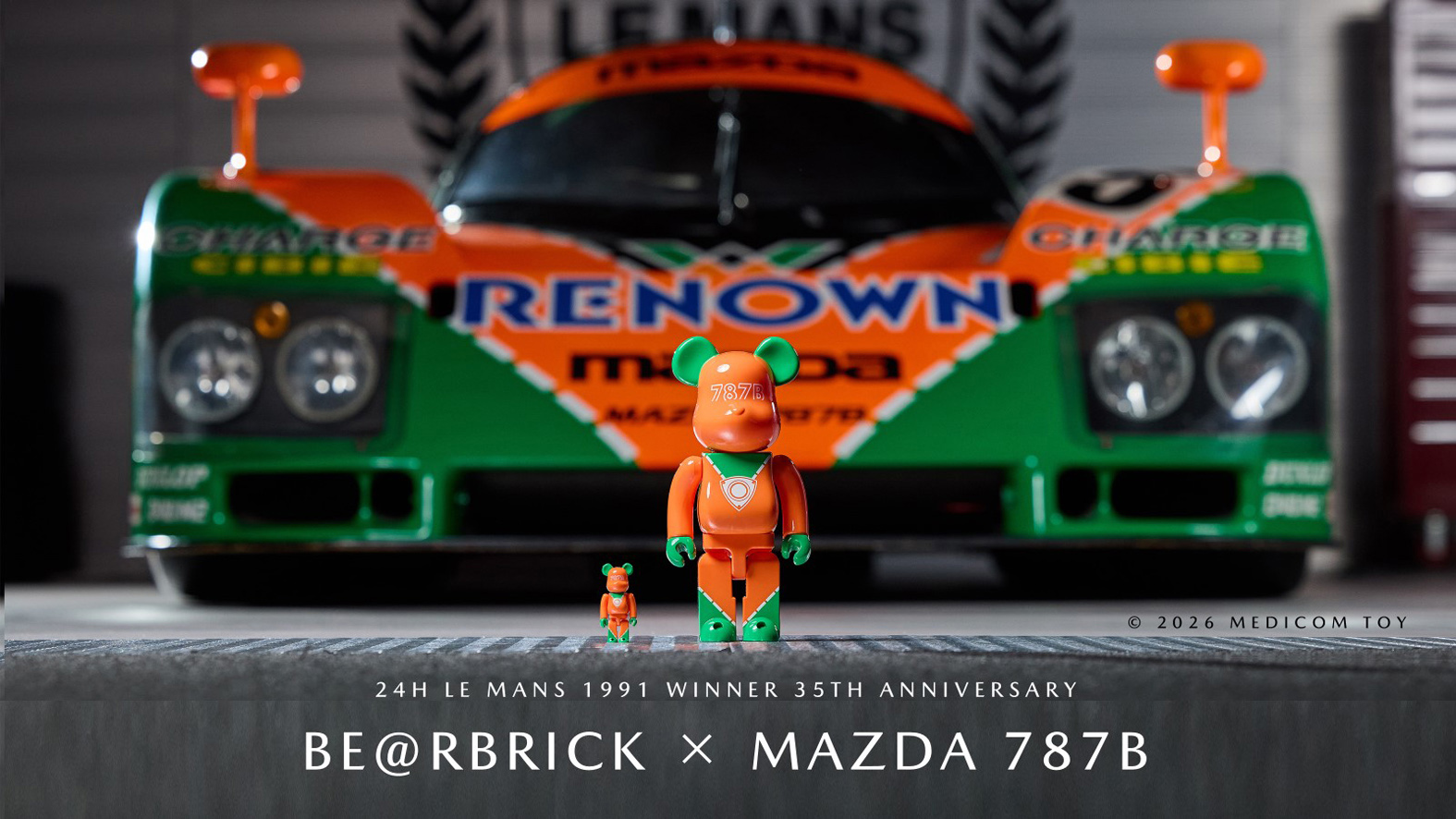 マツダ、787Bをモチーフにした「BE@RBRICK×MAZDA 787B」 メディコム