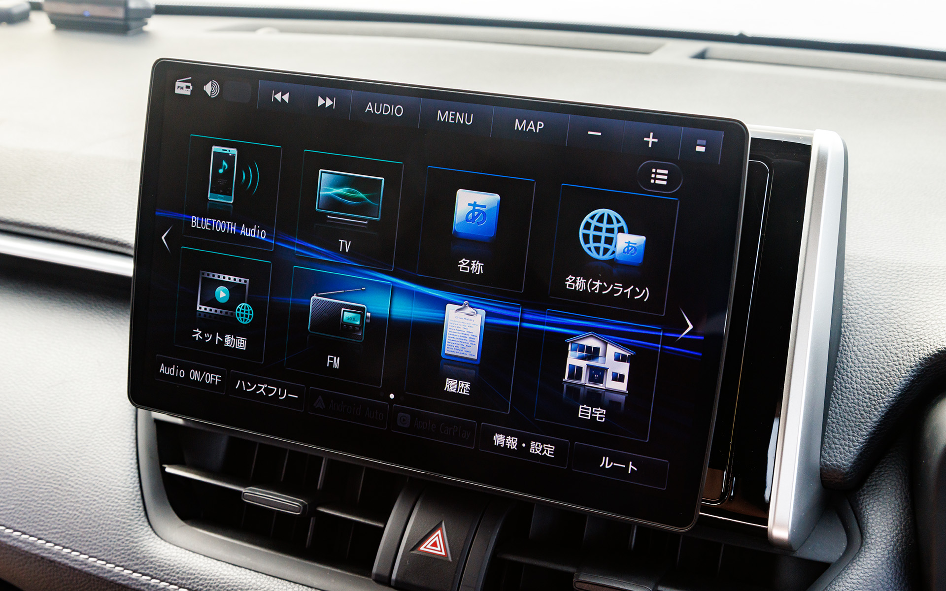 パナソニック、市販カーナビの生産を2027年3月までに終了 生産終了後もアフターサービスは提供