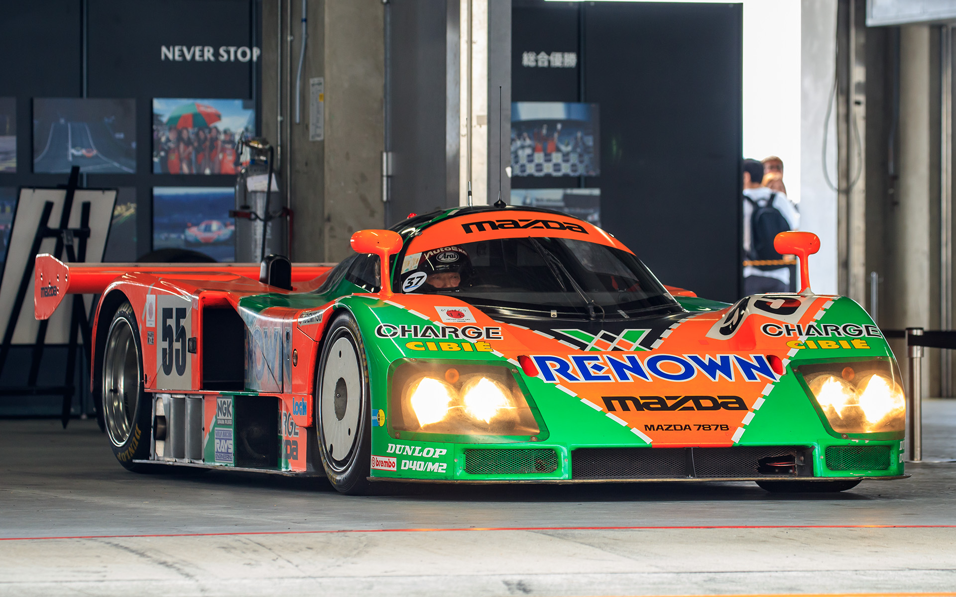 史上初、2台の「MAZDA 787B」が富士でデモ走行 10月3日～4日開催の