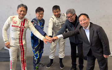 ニュース 2026年 記事一覧 - Car Watch
