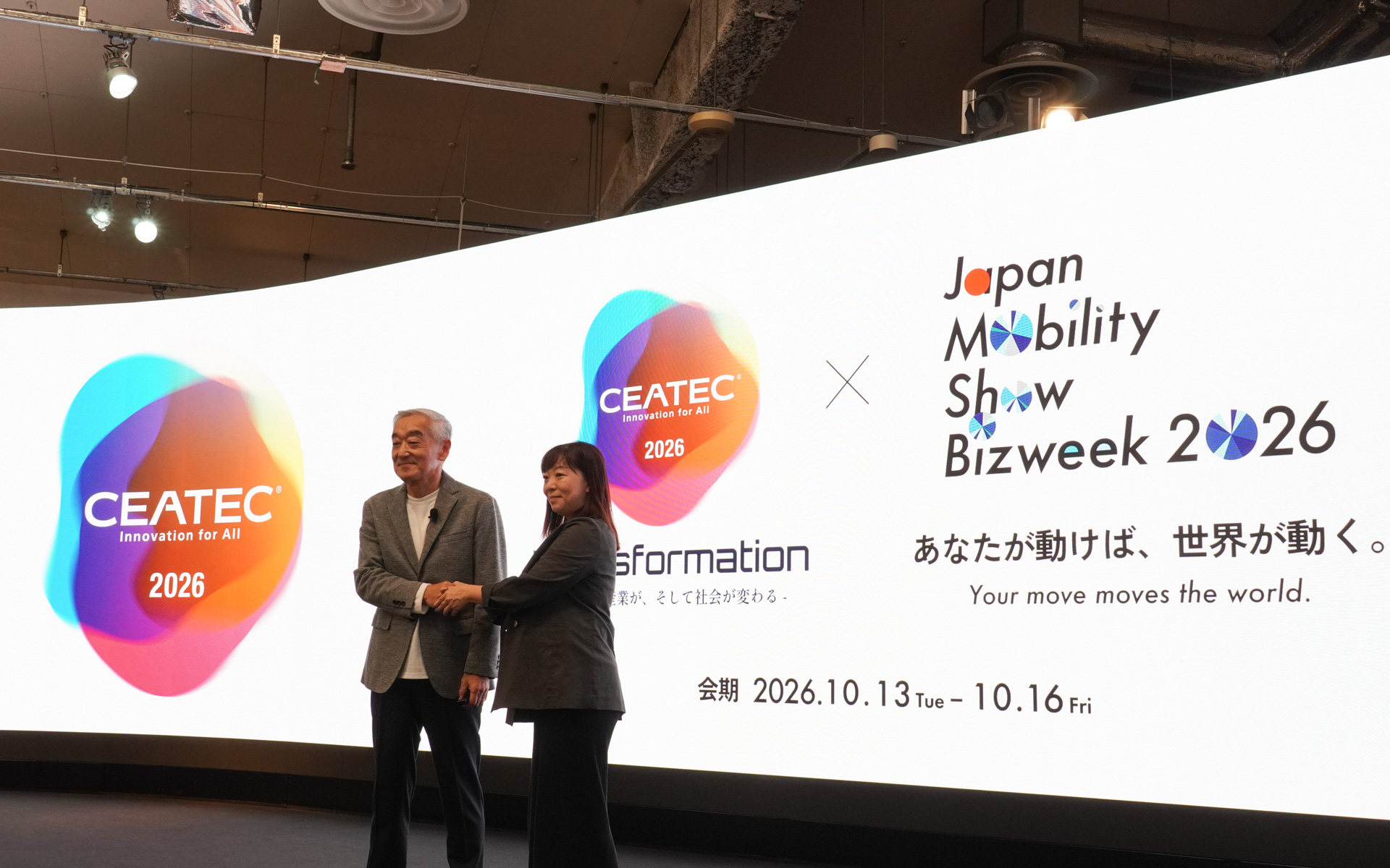 CEATEC2026」「ジャパンモビリティショービズウィーク2026」の共催で10