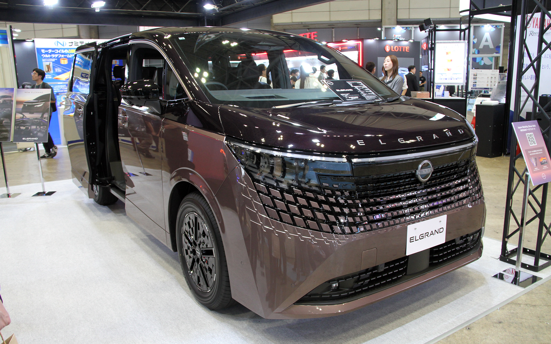 JMS2026】日産、先ごろ1万台の受注を突破した新型「エルグランド」展示