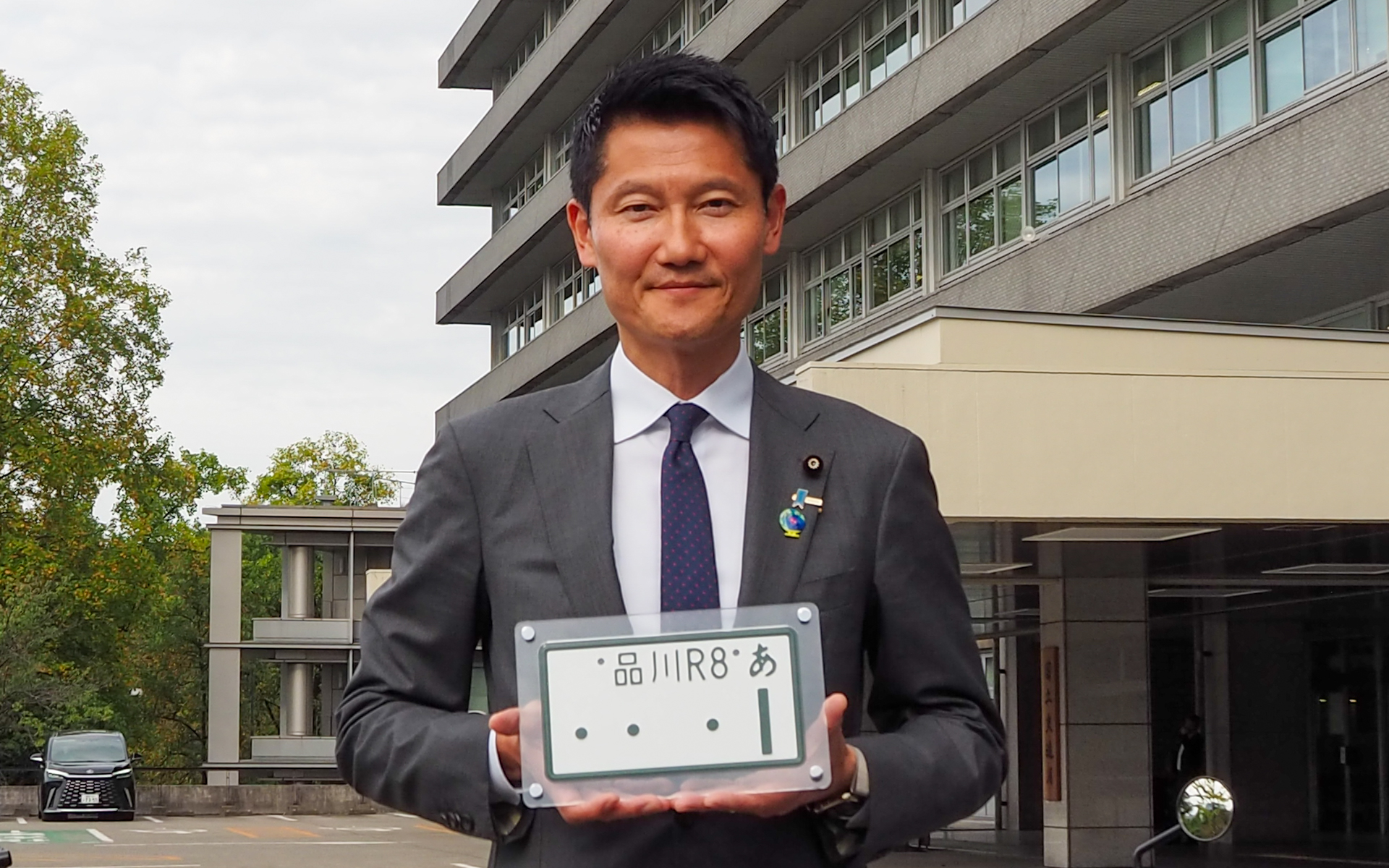 バイクの「希望ナンバー制」受付開始 朝日健太郎国土交通副大臣も ...