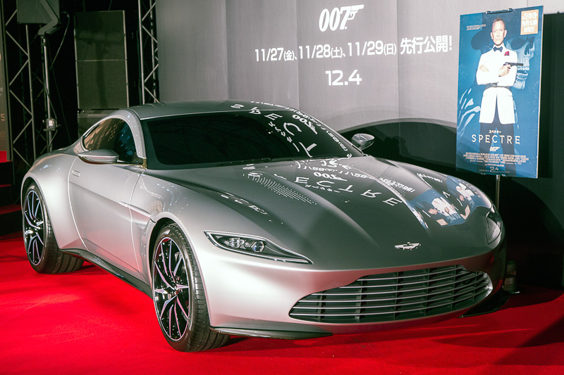 映画「007 スペクター」の劇中車アストンマーティン「DB10」が日本初 ...